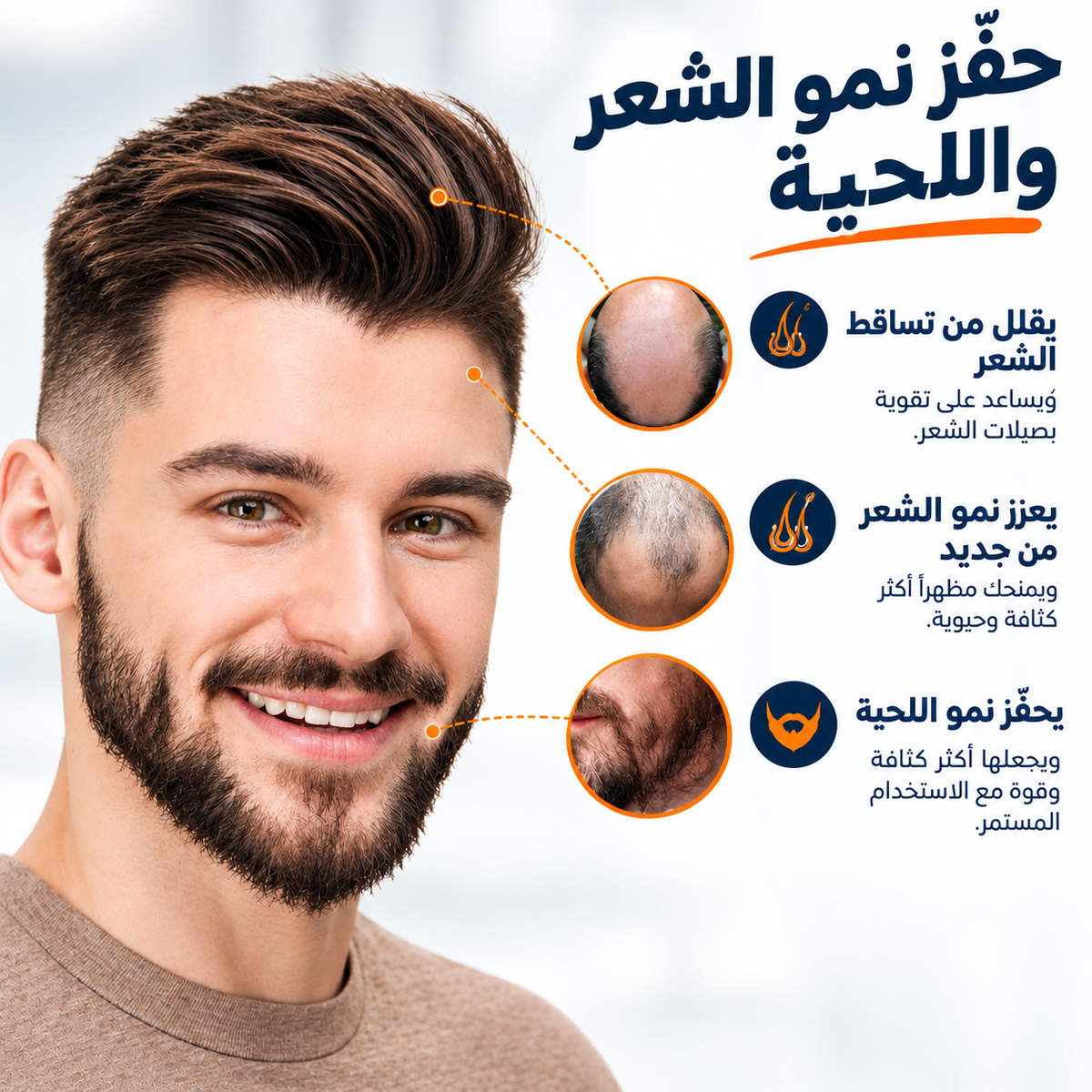 جهاز الإبر الدقيقة القابل للتعديل
