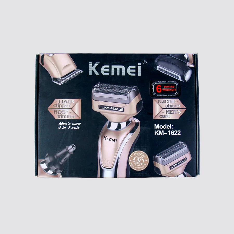 طقم الحلاقة الكامل - Kemei