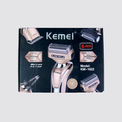 طقم الحلاقة الكامل - Kemei