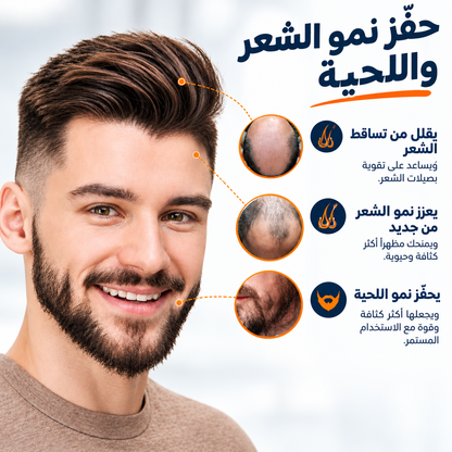 جهاز الإبر الدقيقة القابل للتعديل