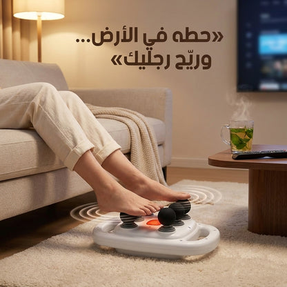 جهاز التدليك الاحترافي بـ 6 رؤوس