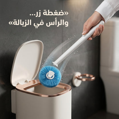 فرشاة تنظيف المرحاض الجدارية