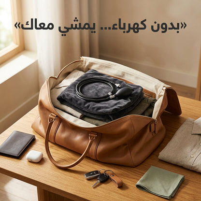 جهاز شد الرقبة الهوائي الطبي