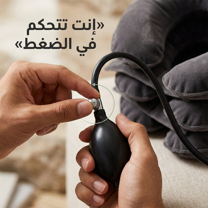 جهاز شد الرقبة الهوائي الطبي