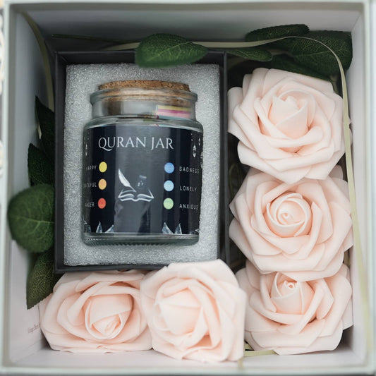 وعاء الراحة النفسية 🕋✨ / Quran jar ( أيات القرأن الكريم )